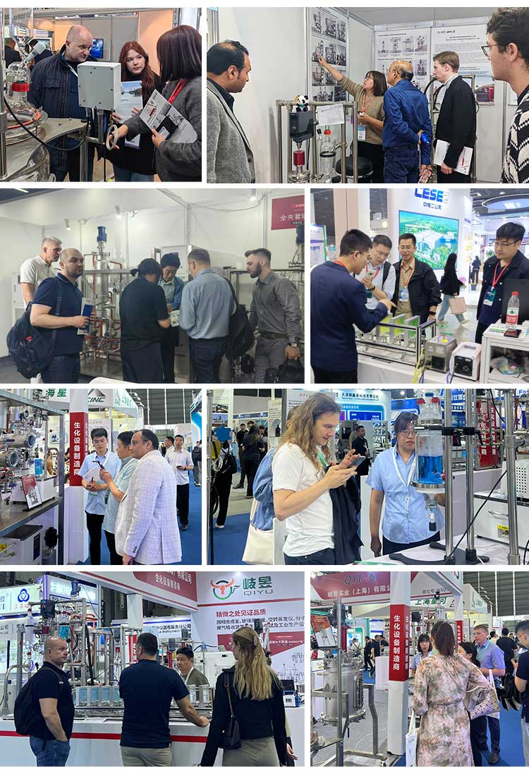 展會(huì)實(shí)況